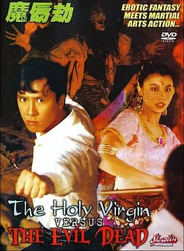 97精产国品一二三产区在线