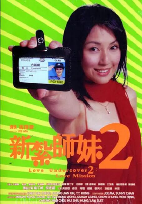 韩国大妈们